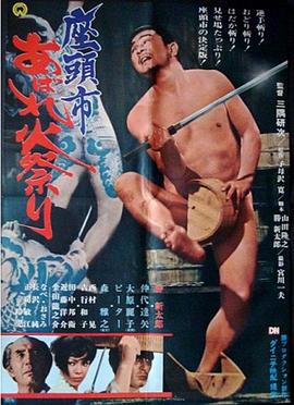 中文字幕科幻电影播放
